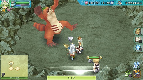 画像ギャラリー No.004のサムネイル画像 / 「ルーンファクトリー5」が半額に。PS4/Switch向け「ルーンファクトリー」シリーズ作品のセールがスタート