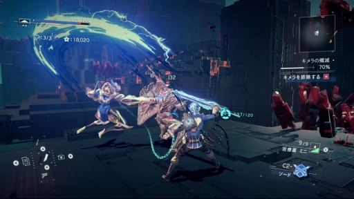 画像ギャラリー No.001のサムネイル画像 / 「ASTRAL CHAIN」プレイレポート。主人公とレギオンとをつなぐ“鎖”を制御する感覚が新しい,プラチナゲームズの新作アクション