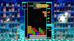 画像ギャラリー No.011のサムネイル画像 / 「TETRIS 99」がNintendo Switch Online加入者に向けて無料で配信開始。99人同時対戦のバトルロイヤルパズルゲーム