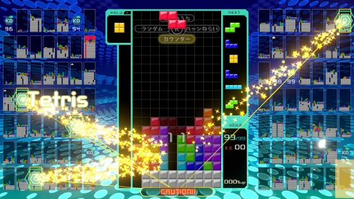画像ギャラリー No.010のサムネイル画像 / 99人で戦うバトロワ系テトリス「TETRIS 99」はどのようにして生まれたのか。任天堂のキーマンにリリースまでの道のりなどを聞いた