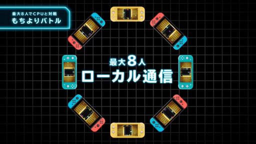 画像ギャラリー No.004のサムネイル画像 / 「TETRIS 99」に最新アップデート「Ver.2.0」が本日配信。「VIP部屋」「デイリーミッション」のほか，有料DLC第2弾も登場