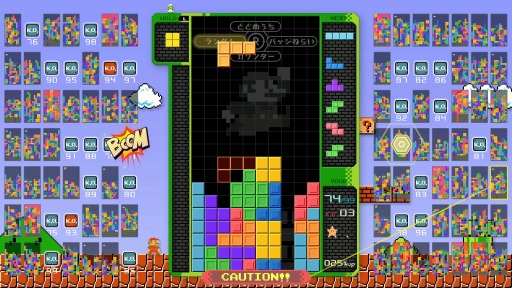 画像ギャラリー No.010のサムネイル画像 / 「TETRIS 99」に最新アップデート「Ver.2.0」が本日配信。「VIP部屋」「デイリーミッション」のほか，有料DLC第2弾も登場