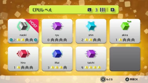 画像ギャラリー No.013のサムネイル画像 / 「TETRIS 99」に最新アップデート「Ver.2.0」が本日配信。「VIP部屋」「デイリーミッション」のほか，有料DLC第2弾も登場