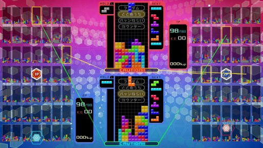 画像ギャラリー No.014のサムネイル画像 / 「TETRIS 99」に最新アップデート「Ver.2.0」が本日配信。「VIP部屋」「デイリーミッション」のほか，有料DLC第2弾も登場
