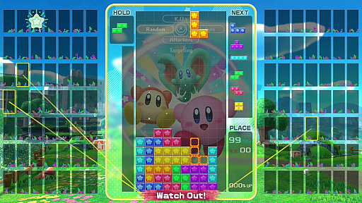 画像ギャラリー No.002のサムネイル画像 / 「TETRIS 99」,第29回テト1カップ“星のカービィ ディスカバリー コラボ祭!”を4月22日16:00から26日にかけて開催