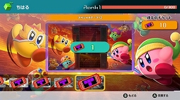 画像ギャラリー No.003のサムネイル画像 / 「TETRIS 99」,第29回テト1カップ“星のカービィ ディスカバリー コラボ祭!”を4月22日16:00から26日にかけて開催