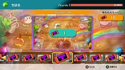 画像ギャラリー No.005のサムネイル画像 / 「TETRIS 99」,第29回テト1カップ“星のカービィ ディスカバリー コラボ祭!”を4月22日16:00から26日にかけて開催