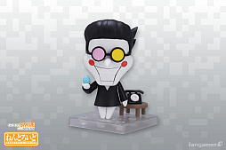 画像ギャラリー No.004のサムネイル画像 / 「DELTARUNE」のスパムトンがねんどろいどで登場。メガネやあごの表情パーツ，ピピスや電話，ちゃぶ台などオプションパーツが付属