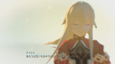 画像ギャラリー No.025のサムネイル画像 / 「鬼ノ哭ク邦」,リガン(CV:阿部 敦)とガウォード(CV:置鮎龍太郎)が公開。メリットにもリスクにもなる同調率システムの概要も