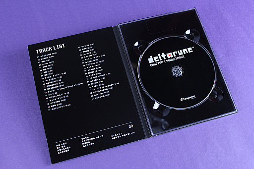 画像ギャラリー No.013のサムネイル画像 / 「DELTARUNE」とコラボしたランサーのぬいぐるみやピンバッジが本日夕方ごろに販売開始
