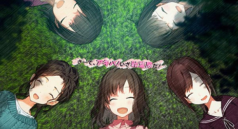 画像ギャラリー No.005のサムネイル画像 / ガールズアドベンチャー「じんるいのみなさまへ」,見ているだけで癒やされる最新プロモーションムービー公開