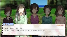 画像ギャラリー No.007のサムネイル画像 / 「じんるいのみなさまへ」，サバイバル生活の1日の流れや，DLCで追加されるキャラクターの情報が公開
