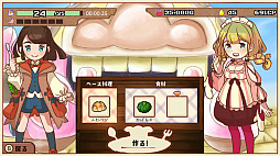 画像ギャラリー No.003のサムネイル画像 / ほのぼの系の料理&経営シミュレーション「大繁盛!まんぷくマルシェ」がNintendo Switchに登場。配信は2月28日から