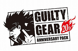 画像ギャラリー No.004のサムネイル画像 / 初代「GUILTY GEAR」と「GGXXAC＋R」がセットになった20周年記念パックがSwitchで5月16日に発売へ。500セットのみ販売の限定版も