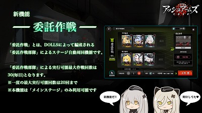 画像ギャラリー No.004のサムネイル画像 / 「アッシュアームズ」，新たな重戦車「M26 パーシング」が登場