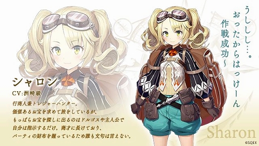 画像ギャラリー No.003のサムネイル画像 / 「LAST IDEA」のメインキャラクターとキャスト情報が明らかに。石見舞菜香さん,洲崎 綾さんら豪華声優陣が演じる