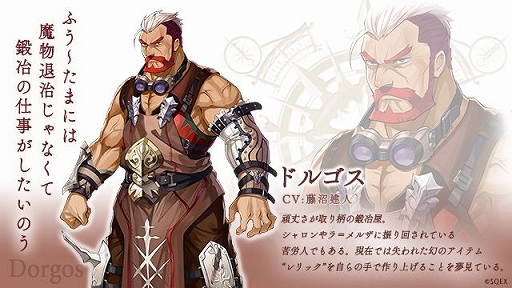 画像ギャラリー No.004のサムネイル画像 / 「LAST IDEA」のメインキャラクターとキャスト情報が明らかに。石見舞菜香さん,洲崎 綾さんら豪華声優陣が演じる