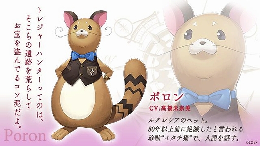 画像ギャラリー No.006のサムネイル画像 / 「LAST IDEA」のメインキャラクターとキャスト情報が明らかに。石見舞菜香さん,洲崎 綾さんら豪華声優陣が演じる