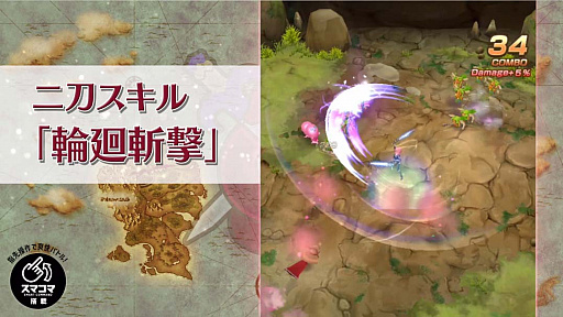 画像ギャラリー No.004のサムネイル画像 / 「ラストイデア」,声優サイン入り色紙のプレゼント企画を開始