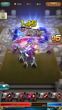 画像ギャラリー No.003のサムネイル画像 / 今夜の「RADIO 4Gamer Tap(仮)」では,スクウェア・エニックスより配信予定の「ラストイデア」を取り上げます