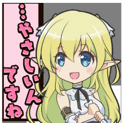 画像ギャラリー No.004のサムネイル画像 / 「ラストイデア」,TVアニメ「超余裕!」コラボが10月4日に開始