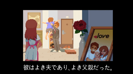 画像ギャラリー No.008のサムネイル画像 / あなたはどんな人生を歩む？ Android向けアクション「Life is a game 人生ゲーム」を紹介する「（ほぼ）日刊スマホゲーム通信」第1945回
