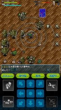 画像ギャラリー No.003のサムネイル画像 / Android版「不思議のダンジョン 風来のシレン」が不具合発生のため配信取り下げ。対応が完了次第，販売再開予定