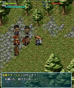 画像ギャラリー No.003のサムネイル画像 / スマホ向けローグライク「風来のシレン」，Android版の販売再開が公式Twitterでアナウンス