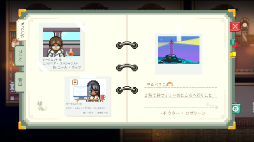 画像ギャラリー No.006のサムネイル画像 / 切なさとロマンティックが止まらない。「To the Moon」は人々の“限界を尽くしてやりきる”姿に心打たれるタイトルだ
