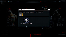 画像ギャラリー No.032のサムネイル画像 / ついに日本語に対応し，正式リリースとなった「GTFO」を開発スタッフとプレイ。バージョン1.0が重視するのは“プレイのしやすさ”