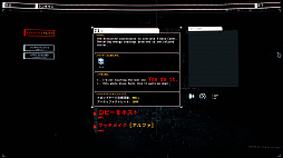 画像ギャラリー No.035のサムネイル画像 / ついに日本語に対応し，正式リリースとなった「GTFO」を開発スタッフとプレイ。バージョン1.0が重視するのは“プレイのしやすさ”