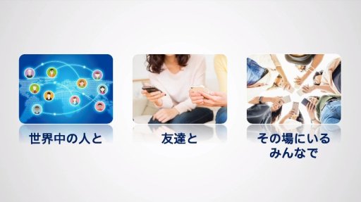 画像ギャラリー No.006のサムネイル画像 / クラウドサービス「Pokémon HOME」が発表。3DS，Swtich，スマホの垣根を越えたポケモン交換が可能に
