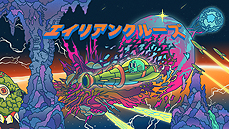 画像ギャラリー No.004のサムネイル画像 / ORENDAがPS4とSwitchに向けた5タイトルを一挙に発表。PS VR対応脱出ホラーADV「帋人形」（カミニンギョウ）の配信は本日スタート