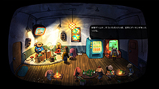 画像ギャラリー No.011のサムネイル画像 / ORENDAがPS4とSwitchに向けた5タイトルを一挙に発表。PS VR対応脱出ホラーADV「帋人形」（カミニンギョウ）の配信は本日スタート