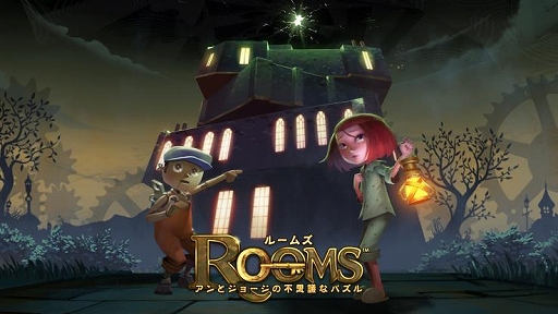 画像ギャラリー No.004のサムネイル画像 / ORENDAが「エイリアンクルーズ」などSwitch用ソフト6作品が最大60%オフになるセールを3月27日に開始