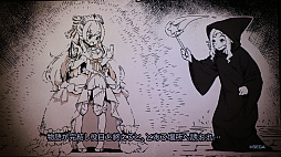 画像ギャラリー No.009のサムネイル画像 / スマホ向け新作ゲーム「リーグ・オブ・ワンダーランド」の発表会をレポート。キャッチコピーは「ケリつけようぜ。2分で。」