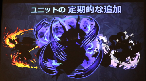 画像ギャラリー No.027のサムネイル画像 / スマホ向け新作ゲーム「リーグ・オブ・ワンダーランド」の発表会をレポート。キャッチコピーは「ケリつけようぜ。2分で。」