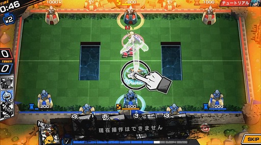 画像ギャラリー No.005のサムネイル画像 / 「リーグ・オブ・ワンダーランド」AR観戦モードが公開。YouTuber同士の対決イベントも