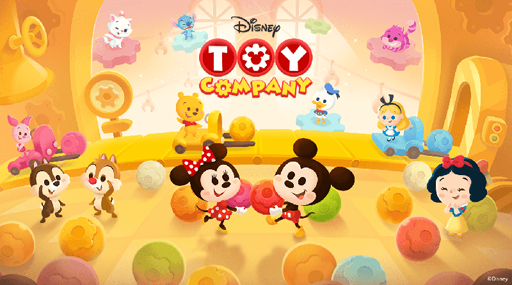画像ギャラリー No.006のサムネイル画像 / 「LINE：ディズニー トイカンパニー」が本日配信スタート。トイカンパニーの社員になって働いているディズニーキャラクターたちの仕事を手伝おう
