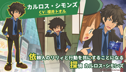 画像ギャラリー No.005のサムネイル画像 / 「COLOR PIECEOUT」，キャストのサイン色紙が当たるプレゼントキャンペーンを実施