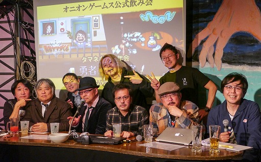 画像ギャラリー No.003のサムネイル画像 / 「勇者ヤマダくん」「moon」のサントラ発売も告知された,「タマネギ大忘年会 勇者たちの宴」レポート