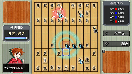 画像ギャラリー No.006のサムネイル画像 / ターン制を廃止した将棋ゲーム「リアルタイムバトル将棋」がSwitchで3月14日より配信へ。駒をどんどん動かして相手玉を取りに行く