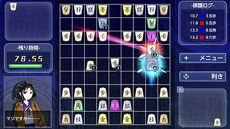 画像ギャラリー No.007のサムネイル画像 / ターン制を廃止した将棋ゲーム「リアルタイムバトル将棋」がSwitchで3月14日より配信へ。駒をどんどん動かして相手玉を取りに行く