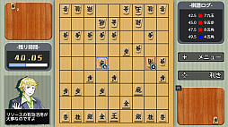 画像ギャラリー No.008のサムネイル画像 / リアルタイム性を活用した独自の戦術が花開く。対戦ツールとしての高いポテンシャルを秘めた「リアルタイムバトル将棋」プレイレポート