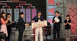 画像ギャラリー No.004のサムネイル画像 / シルバースタージャパン,「第3回ぜんため」にて「リアルタイムバトル将棋」の公式大会を実施。参加者を募集中