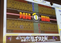 画像ギャラリー No.009のサムネイル画像 / シルバースタージャパンが「マチ★アソビvol.23」に出展。Switch版「リアルタイムバトル将棋」コーナーで勝ち抜き戦を実施予定