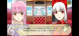 心を開く歌い方