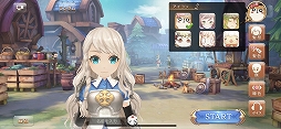 画像ギャラリー No.009のサムネイル画像 / 【PR】“可愛い”をダウンロードできるMMORPG「Ash Tale-風の大陸-」（アッシュテイル）を紹介。ソロでも十分に楽しめる秀作