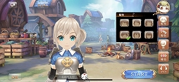 画像ギャラリー No.010のサムネイル画像 / 【PR】“可愛い”をダウンロードできるMMORPG「Ash Tale-風の大陸-」（アッシュテイル）を紹介。ソロでも十分に楽しめる秀作