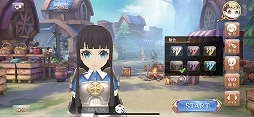 画像ギャラリー No.011のサムネイル画像 / 【PR】“可愛い”をダウンロードできるMMORPG「Ash Tale-風の大陸-」（アッシュテイル）を紹介。ソロでも十分に楽しめる秀作